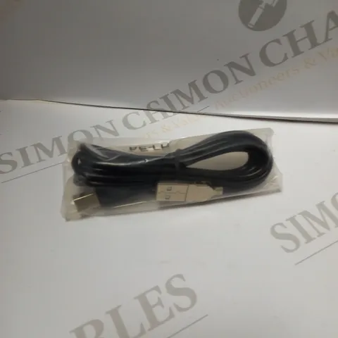 BOX OF APPROXIMATELY 40 USB A TO USB B CABLES 