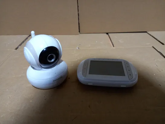 MOTOROLA BABY MONITOR