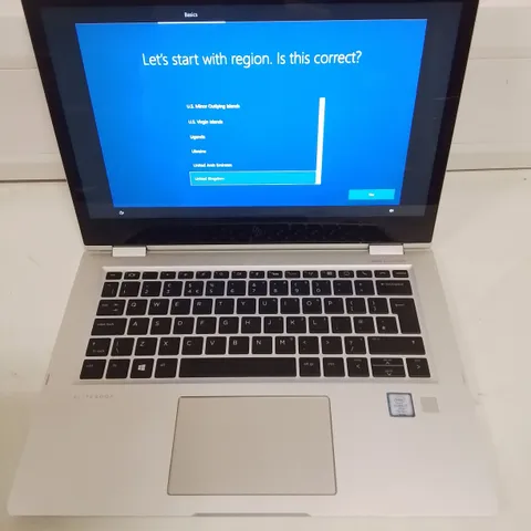 UNBOXED HP ELITEBOOK INTEL CORE I7 VPRO 7TH GEN LAPTOP - HSN-104C