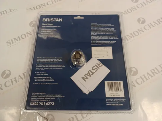 BRISTAN FIXED SHOWER HEAD 200MM CHROME PLATED