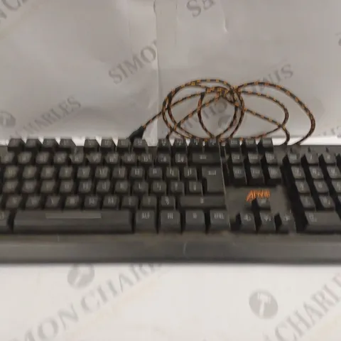 ADX ULTIMATE WIRED GAMING KEYBOARD 