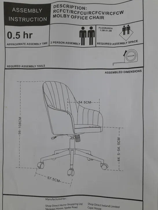 BOXED MOLBY OFFICE CHAIR IN BLACK  RRP £159