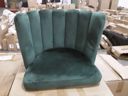 BOXED CLIPOP SET OF 2 GREEN VELVET CHAIRS (1 BOX)