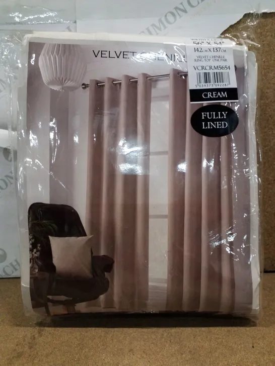 NALAIYAH VELVET EYELET CURTAINS (SET OF 2)