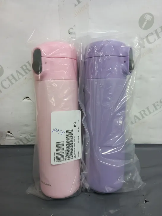 BOXED LOCK&LOCK X2 METAL INSULATED BOTTLES IN PINK AND PURPLE