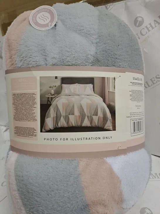 COSY COLLECTION PRINTED TEDDY FLEECE DUVET SET 