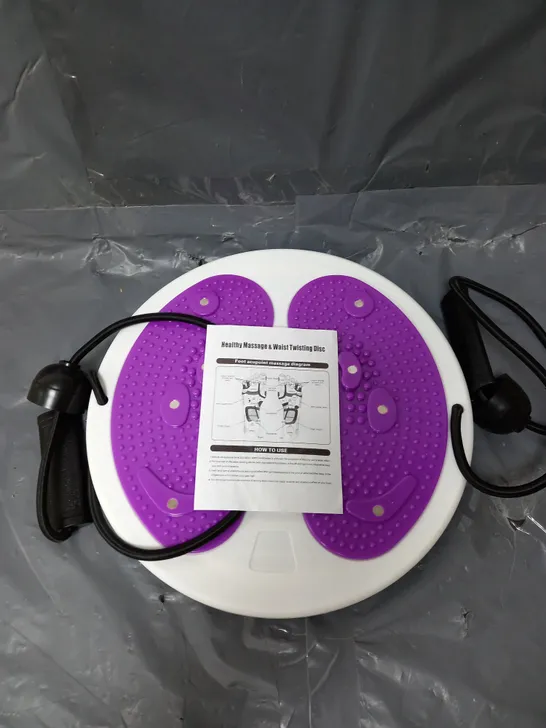 UNBRANDED MASSAGE & WAIST TWISTING DISC