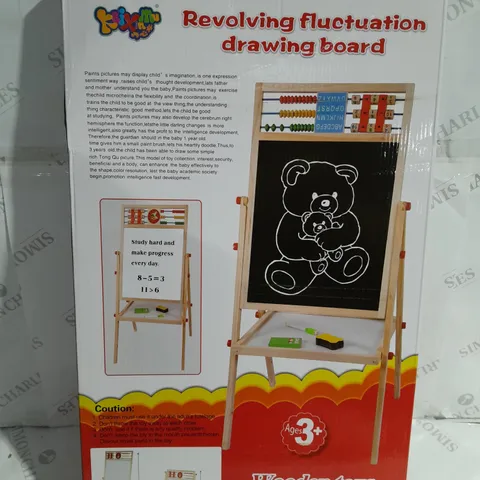 KAIXMU REVOLVING FLUCTUATION DRAWING BOARD