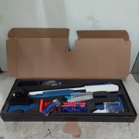 BOXED PLASTIC RIFLE SET 