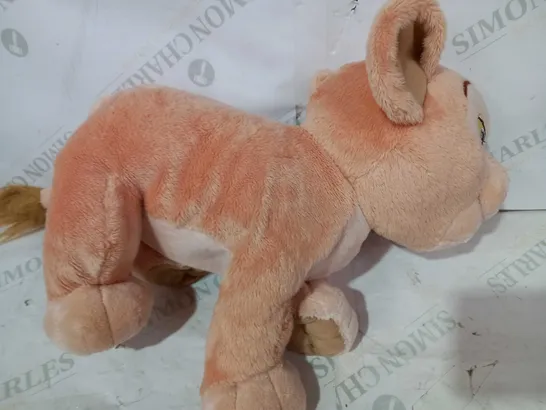 DISNEY OFFICIAL THE LION KING NALA PLUSH TOY