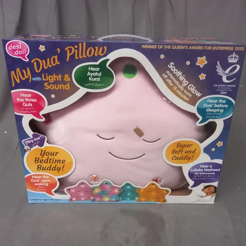 MY DUA PILLOW IN PINK WITH LIGHT AND SOUND 