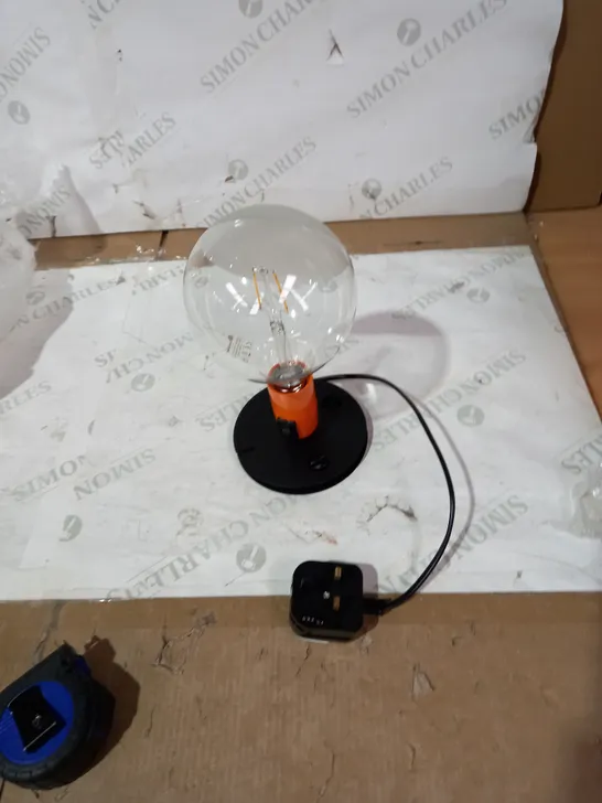 SMALL TABLE LAMP