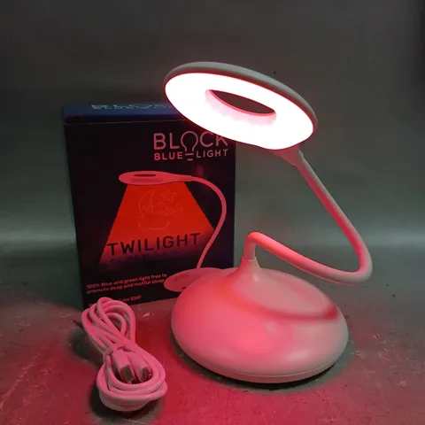 BOXED BLOCK BLUE LIGHT TWILIGHT SLEEP LAMP 