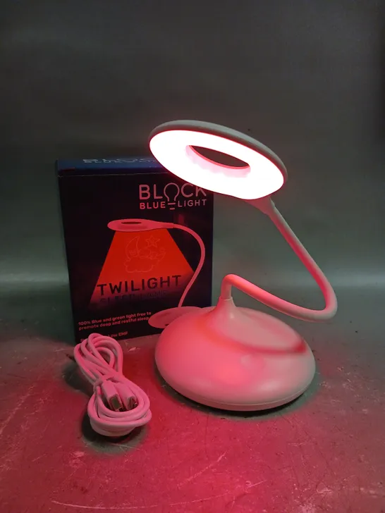 BOXED BLOCK BLUE LIGHT TWILIGHT SLEEP LAMP 