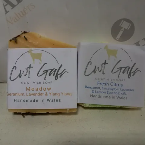 BOX OF APPROX. 40 CWT GAFT SOAP TO INCLUDE - MEADOW - FRESH CITRUS 