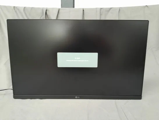 BOXED LG 24MR400 MONITOR - COLLECTION ONLY