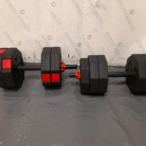 SET OF ADJUSTABLE DUMBBELLS WITH VARIOUS WEIGHTS AND CLIPS 