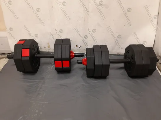 SET OF ADJUSTABLE DUMBBELLS WITH VARIOUS WEIGHTS AND CLIPS 