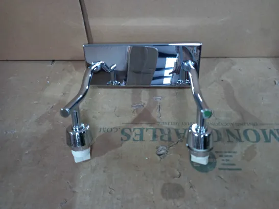 BOXED DESIGNER CHROME EFFECT 2LT WALL BRACKET