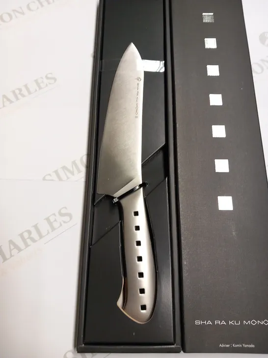 BRAND NEW BOXED SHA RA KU MONO MOLYBDENUM VANADIUM STEEL FJ-11 20CM CHEFS KNIFE