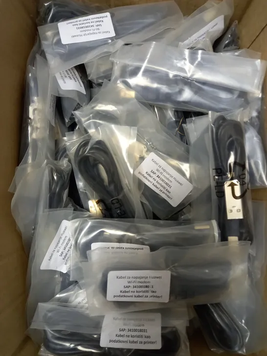 BOX OF APPROXIMATELY 40 USB A TO USB B CABLES	