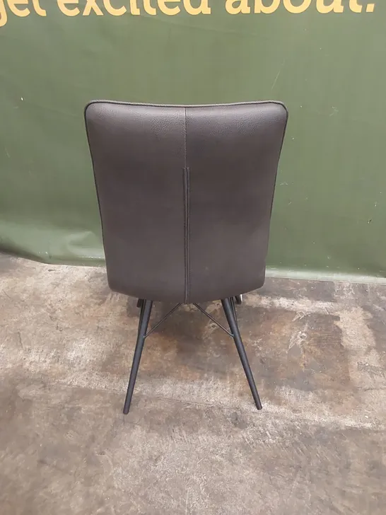 DESIGNER FAUX LEATHER DINING CHAIR