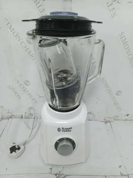 BOXED RUSSELL HOBBS GO CREATE BLENDER