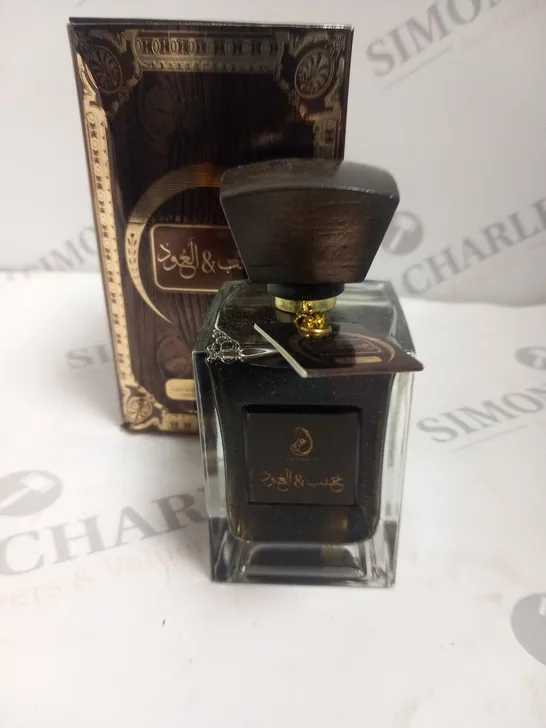 BOXED KHASHAB AND OUD EAU DE PARFUM 100ML