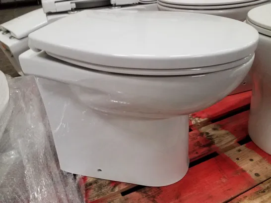 BRAND NEW TOILET PAN WITH SEAT