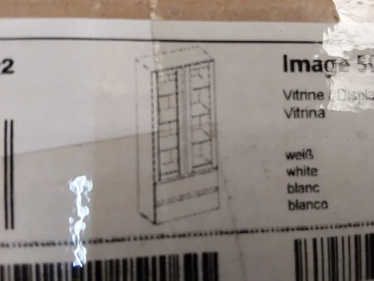 BOXED DISPLAY CABINET IN WHITE (2 BOXES)