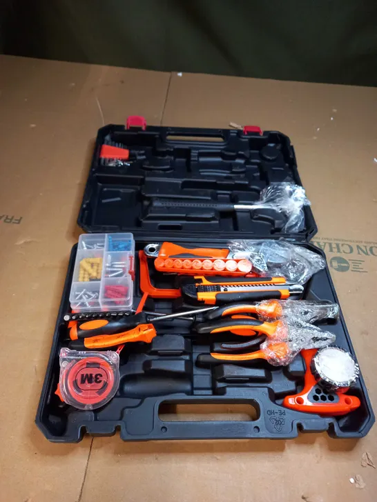 DIY HARDWARE HOUSEHOLD TOOLBOX