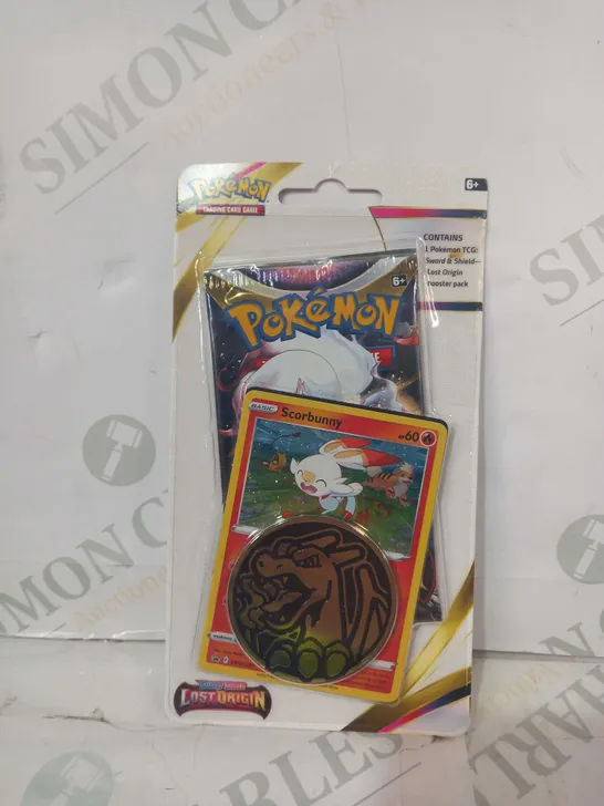 POKÉMON TRADING CARD GAME - SWORD & SHIELD LOST ORIGIN BOOSTER BUNDLE