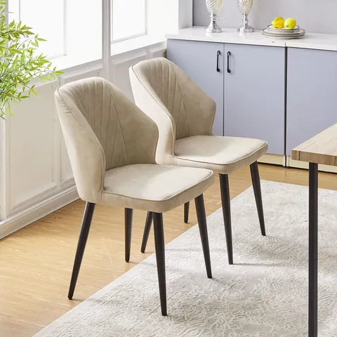 BOXED SET OF 2 DAVIYON DINING CHAIRS [PU LEATHER] IN CREAM
