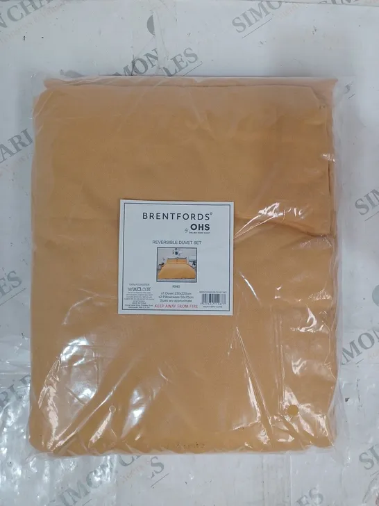 BRENTFORD REVERSIBLE DUVET SET IN YELLOW - KING SIZE