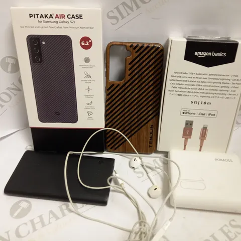 LOT OF ASSORTED ELECTRICALS AND PHONE CASES TO INCLUDE 10000MAH POWER BANK, PITAKA AIR CASE FOR SAMSUNG GALAXY S21, LIGHTNING CONNECTOR WIRED EARBUDS, ETC