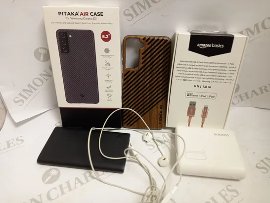 LOT OF ASSORTED ELECTRICALS AND PHONE CASES TO INCLUDE 10000MAH POWER BANK, PITAKA AIR CASE FOR SAMSUNG GALAXY S21, LIGHTNING CONNECTOR WIRED EARBUDS, ETC