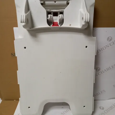 DRIVE BELLAVITA BATHLIFT, WHITE - PART ONLY 