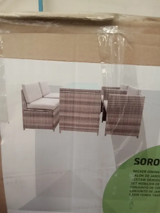 BOXED SORON WICKER DINING SET 