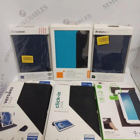 APPROXIMATELY 25 ASSORTED TABLET PROTECTIVE CASES FOR VARIOUS MODELS	