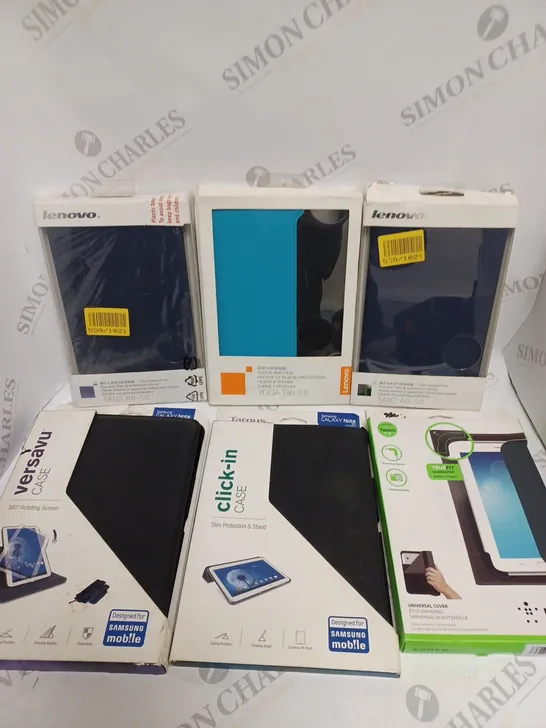 APPROXIMATELY 25 ASSORTED TABLET PROTECTIVE CASES FOR VARIOUS MODELS	