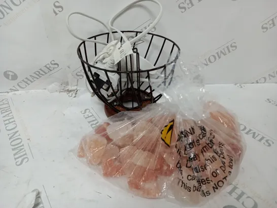 HIMALAYAN ROCK SALT FIRE EFFECT BASKET RRP £52