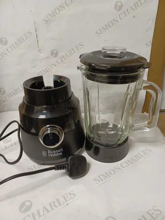 RUSSELL HOBBS 24722 DESIRE JUG BLENDER