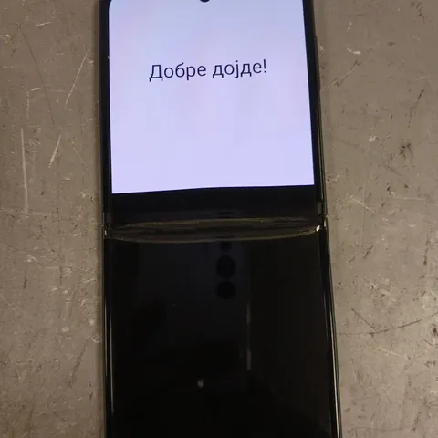 SAMSUNG GALAXY Z FLIP SMARTPHONE 