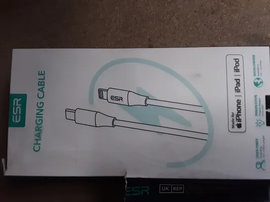 BOXED SERVICE CHARGING CABLE