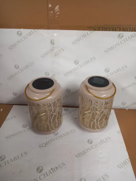 GARDEN REFLECTIONS SET OF 2 PATTERNED SOLAR LANTERNS