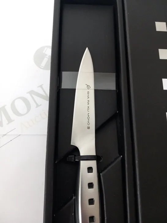 BRAND NEW BOXED SHA RA KU MONO MOLYBDENUM VANADIUM STEEL FJS-20 9CM PARING KNIFE