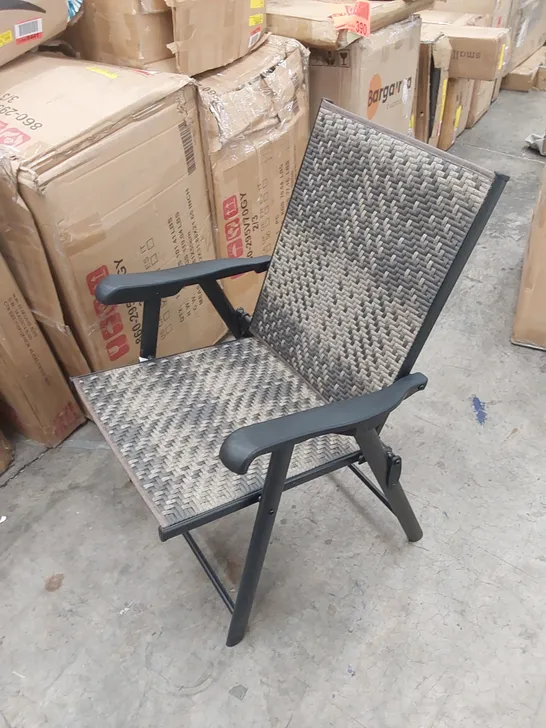 BOXED SET OF 4 RATTAN GARDEN/PATIO CHAIRS 