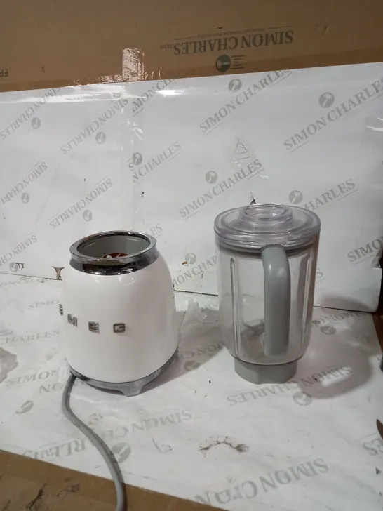 SMEG FOOD BLENDER