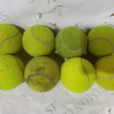 BOX OF APPROXIMATELTY 20 TENNIS BALLS