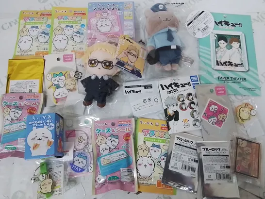 LOT OF ASSORTED KAWAII AND ANIME THEMED ITEMS TO INCLUDE STICKERS AND KEYRINGS